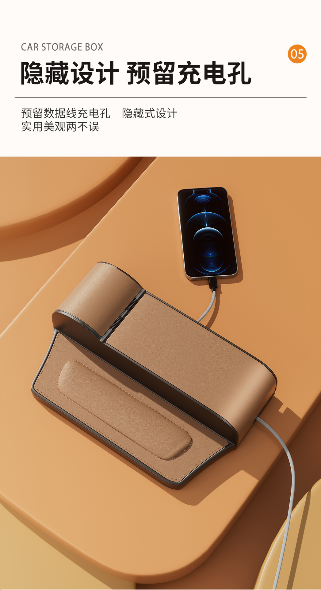 Car seat gap storage box with spring rack, multifunctional car cup holder, large-capacity in-car storage box, new model