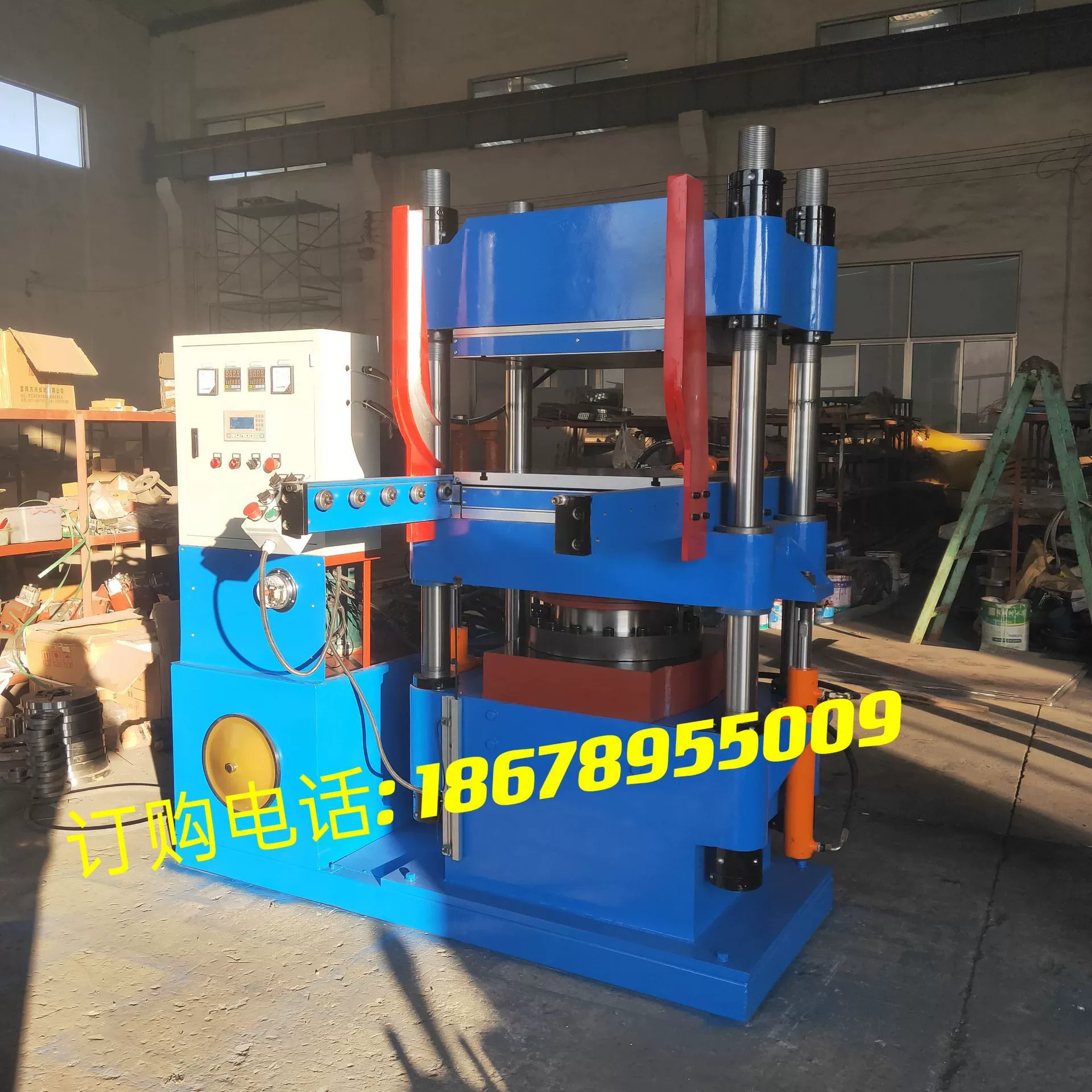 50 тонн 500X500 резиновые прочие детали горячий пресс автоматический контроль быстрого подъема плоской вулканизатор