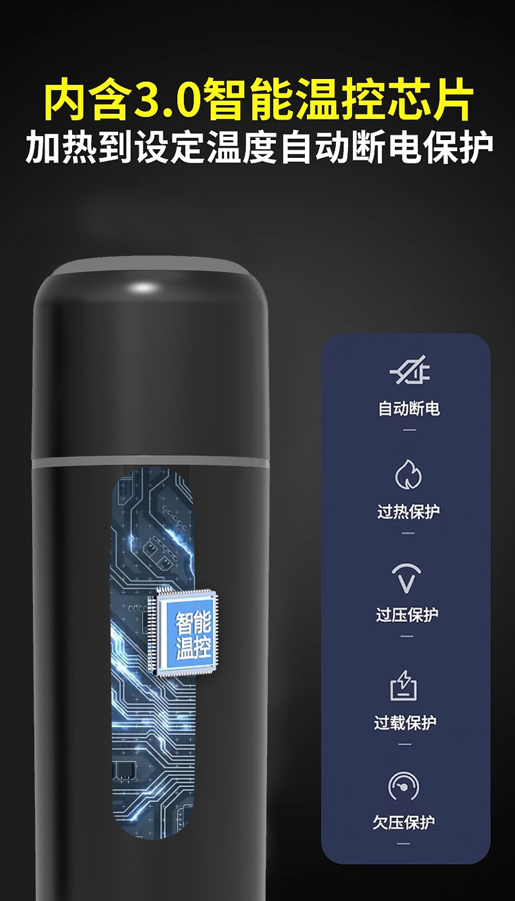Cross-Border Spot Portable Car Water Cup 12V24V Universal USB Thermal Insulation Large Car Dual-Purpose Electric Water Kettle