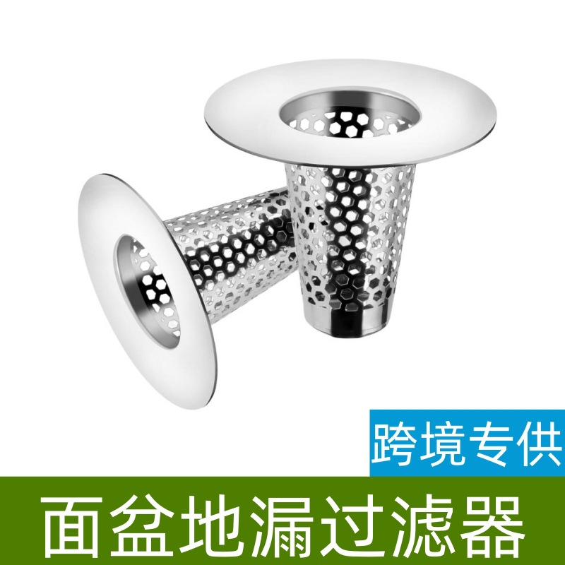 filter stainless steel