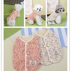 狗狗衣服宠物服装小型犬猫咪秋冬保暖舒适比熊厂家25满天星绒背心