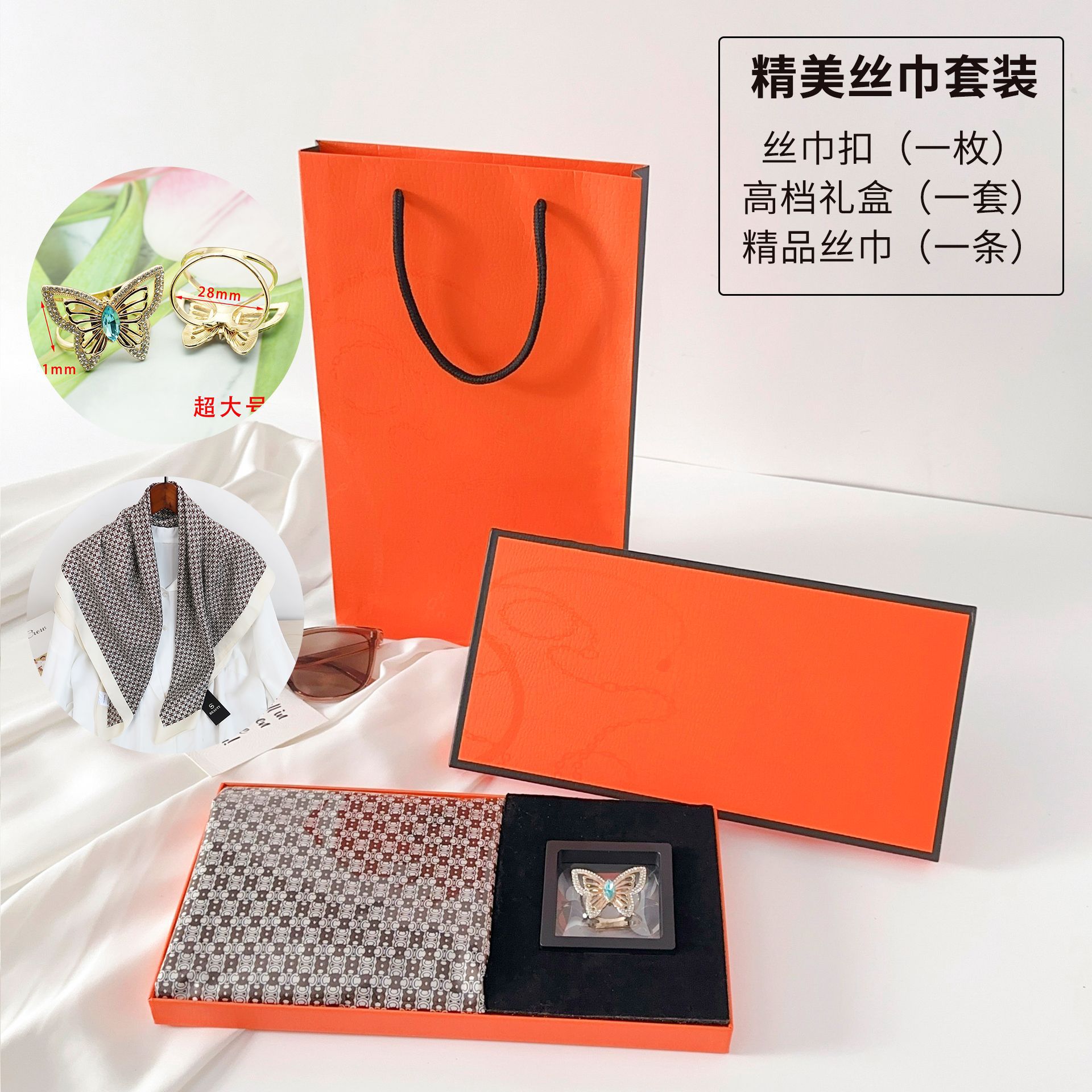 Elegante estilo francés flores bufandas de moda bufandas de seda de moda Qixia día de la madre lujosa caja de regalo de moda set