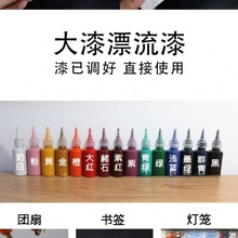 ��Ȼ����Ư������Һ��ƿ�h����zƯ���Ȇ�ƿ�h����ϡ�ֱ����