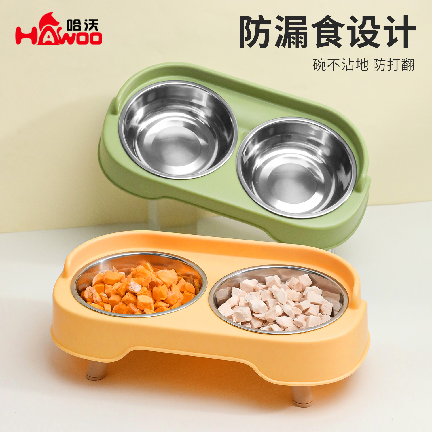 Sofá original de acero inoxidable doble cuenco anti-derroque cuello gato tazón de arroz para perros alimento para mascotas al por mayor