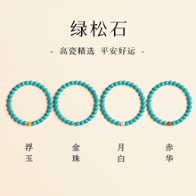 �ߴɾG��ʯ�ִ����L���Ů�����ʯ��Ȧ�B����Ϟ����ʽ��Ϧ�Y��