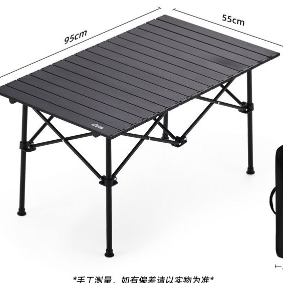 Mesa plegable al aire libre y silla de camping equipo portátil de aleación de aluminio coche puesto de comedor al aire libre mesa plegable mesa de rollo de huevo image 5