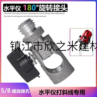 9YW����t�⾀ˮƽ�x����G��ͨ�ô�б�����_���X�Ͻ�֧���f���D