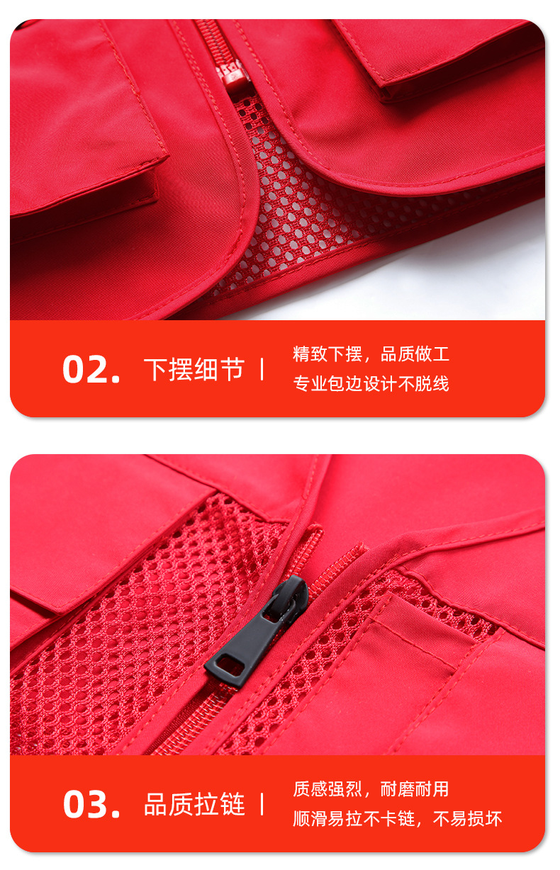 工作服马甲定制