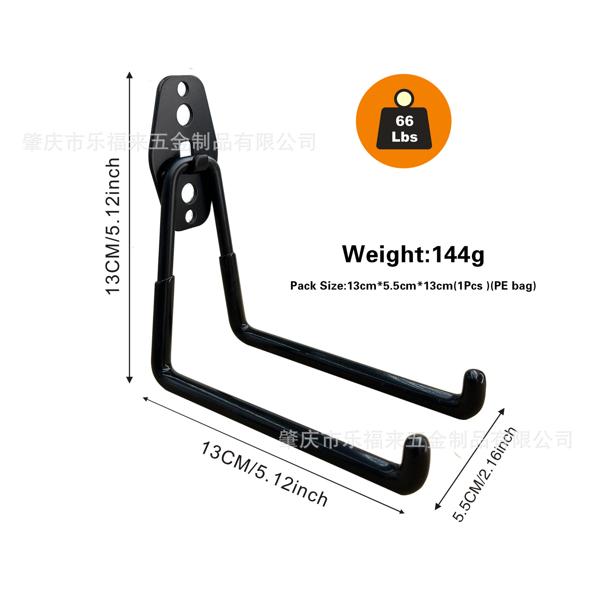 Gancho de metal gancho de bicicleta de garaje herramientas de jardín herramienta de hardware pesado Gancho gancho de pared de almacén