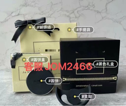 Zuma Ma Long Car Aromatherapy Car Perfume Berridge Parma Laboratory Tip O'Lon Maigara Candle Zuma Ma Long Car Aromatherapy Car Perfume Berridge Parma Laboratory Tip O'Lon Maigara Candle