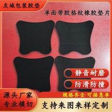 ���I���a��ɫ�W��������z�|����̶����z�_�|��Ԫ�ұ����z�p���|