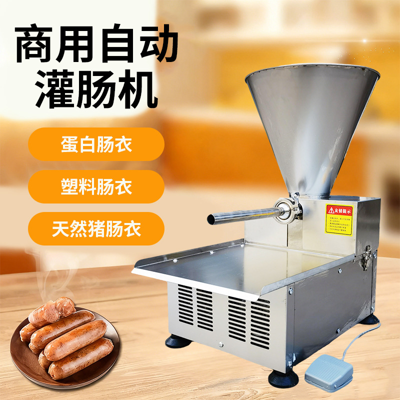 Máquina de enema eléctrica comercial, mini máquina multifuncional de enema de salchicha de jamón, máquina automática de enema de acero inoxidable