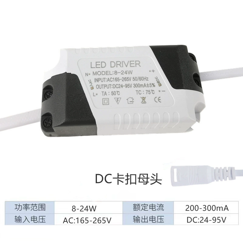 Драйвер LED для прямоугольной лампы, трансформатор, 48W/60W/80W