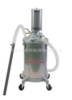 日本OSAWA大泽静音过滤吸尘器SC30-32SW/F议价