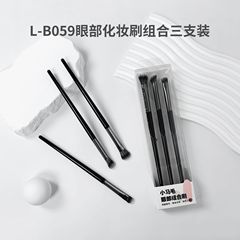 悠悠一品留白シリーズ美化粧道具パフ化粧ブラシ