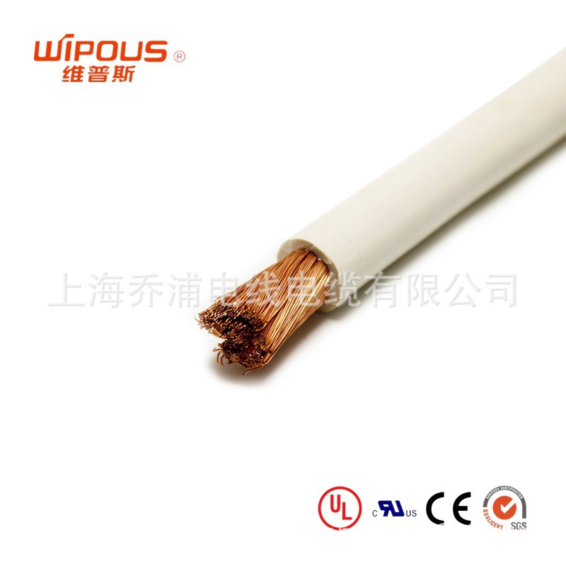 欧标CE认证 H07Z1-K 10mm2 低烟无卤阻燃 XLPE辐照交联电子线