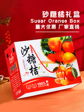 5���bɰ���ٶY�а��b��10��ɳ�ǽۼ���ˮ�����ж� �����նYƷ����