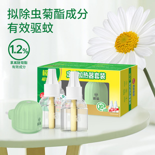�ٷ���Ş���늟�����Һ2Һ1�����r��늟�����Һ����Ƶ����ͨ��
