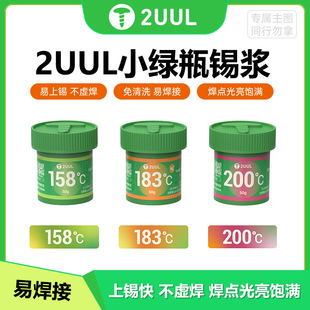 2UULС�Gƿ�a�{ 183���a��158��200�����c���ӾS������CPUоƬBGA