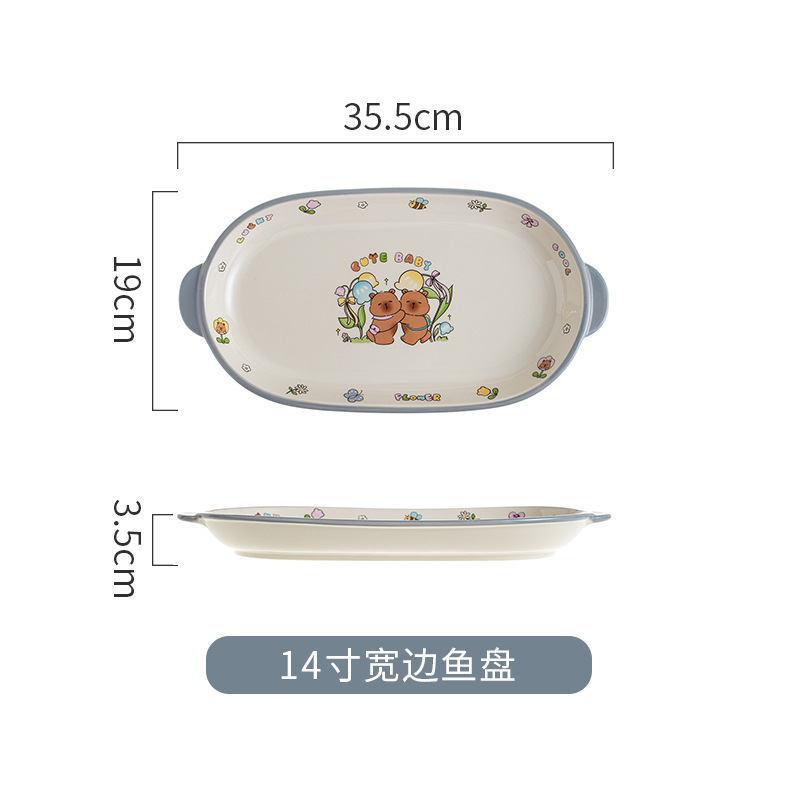 家庭用セラミックアンダーグレーズカラー漫画食器と食器セットかわいいボウルライスボウルサラダボウルクリエイティブスープボウルフィッシュプレート|undefined