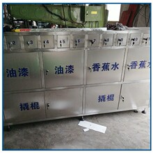 机箱机架钣金加工定制网络服务器机柜不锈钢数控折弯切割焊接加工