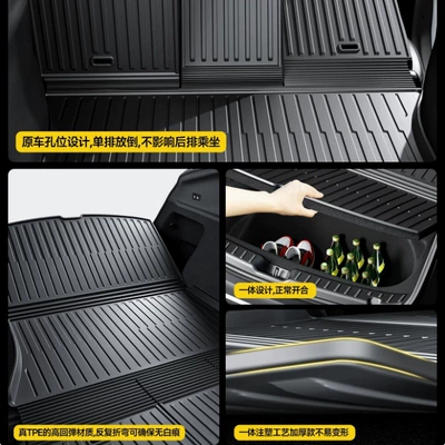 Trunk Mats, Tpe Trunk Mats, Trunk Mat