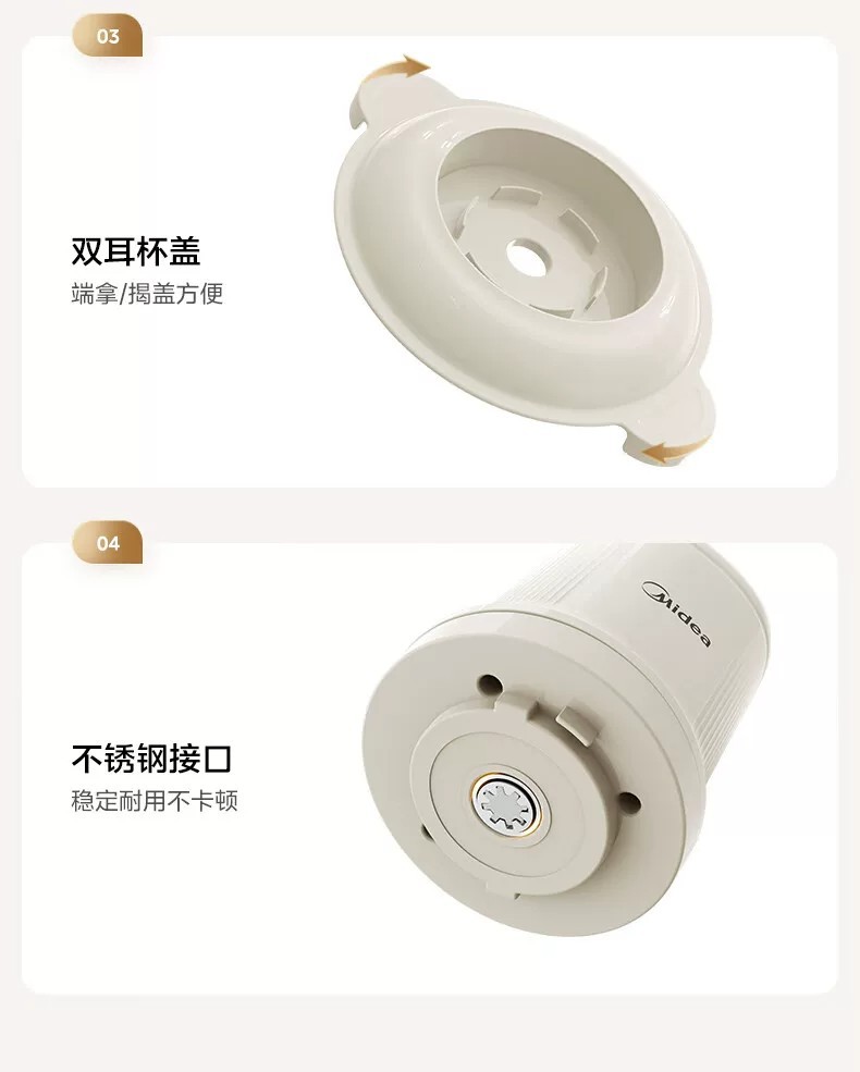 美的绞肉机家用电动小型全自动多功能打馅碎肉绞辅食机料理搅拌机