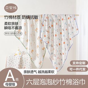 ؐ����A�50֧����6�Ӱ�߅��������ԡ��냺����������������ܛ��