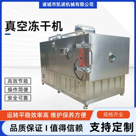 带式干燥设备;果蔬加工设备;冷冻食品加工