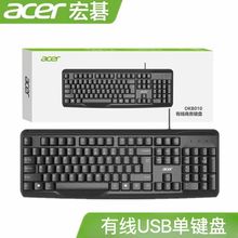 acer/곞OKB010칫߼USBӿڱʼǱ̨ʽͨ