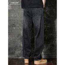 美式重磅潮牌阔腿牛仔裤男夏季薄款宽松直筒高街百搭春夏复古长裤