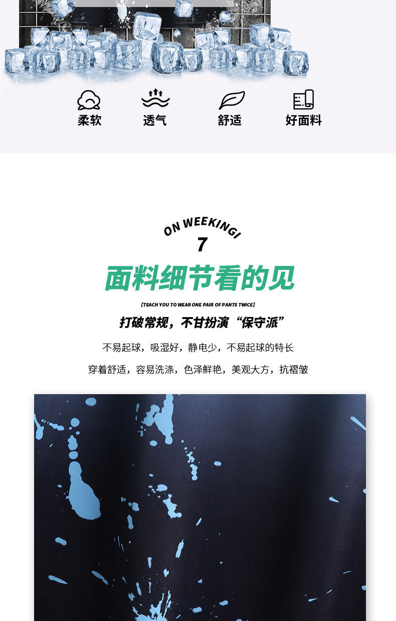 详情图_25.jpg