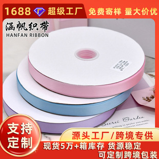 ����1.5cm���z���r��diy�ֹ������Y����ʹ���������b��p���h��