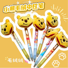 �¿�С����ë�q���ԹP�ɐ۰��ӹP�W���Շ����ľߺ�ɫ���ֵ��Ů��