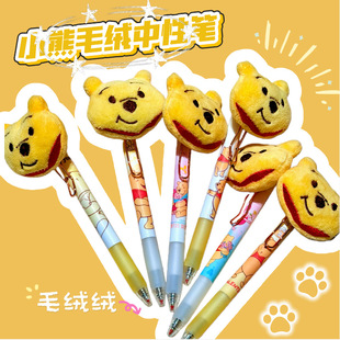 �¿�С����ë�q���ԹP�ɐ۰��ӹP�W���Շ����ľߺ�ɫ���ֵ��Ů��