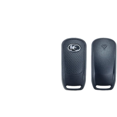 Gwangyang Motorcycle Remote, Motorcycle Key