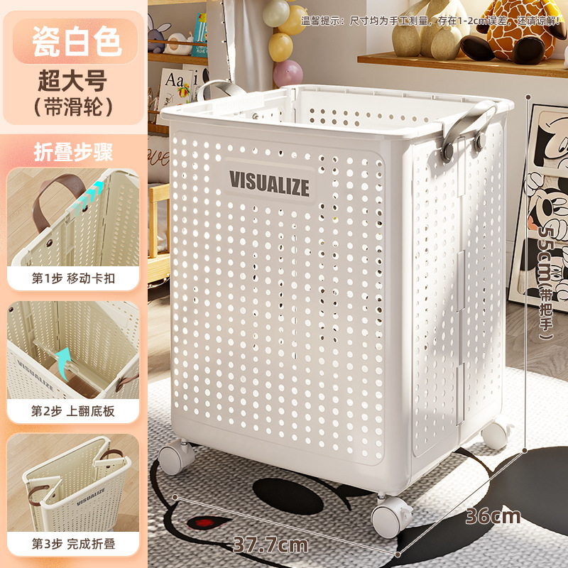 Juguetes para niños capacidad de almacenamiento de canasta muñecas de bebé muñecas caja de almacenamiento de almacenamiento de sala de estar al por mayor otros