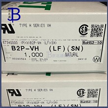B2P-VH(LF)(SN)�B����JST�g��3.96mmֱ���VHϵ��2pin