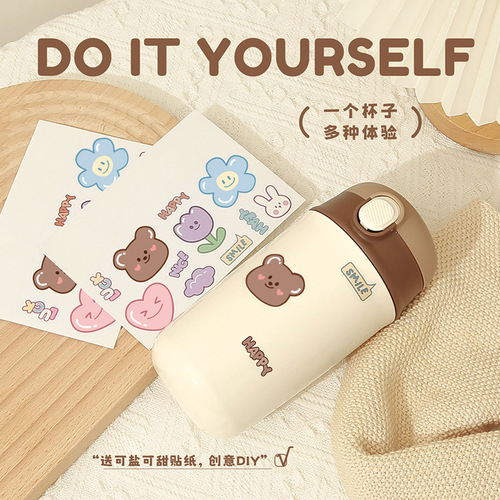 Creative high-quality coffee cup portable stainless steel insulated cup minimalist student dual straw cup for girls water bottle
