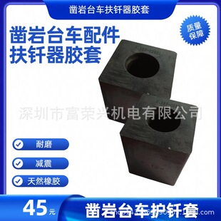 �������F�����T���z�� ���̨܇�o�T�� ���M��픱P