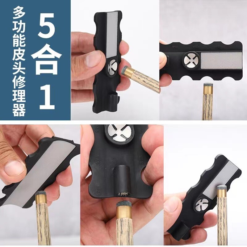 五合一多機能台球棒交換頭修理工具刺針アーチ形研削器修棒器弧度比較|undefined