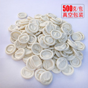 White roll finger sleeve latex machine roll vacuum 500g bag beauty manicure Industrial anti-static rubber finger sleeve