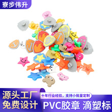 �z��pvc���ܘ˹��z���wLOGO�� �Ʊ��|ñ��Ь�׷��b�b�С������l