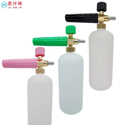 Car wash foam watering can high High pressure car wash water gun
