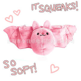 跨境新品The Plush Bat Bag毛绒蝙蝠腰包多功能时尚蝙蝠形状腰包