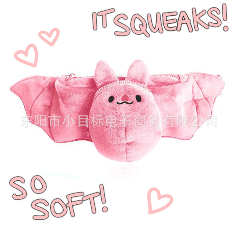 Cross-Border New Product the Plush Bat Bag Plush Bat Waist Bag Multi-Functional Fashionable Bat Shape Waist Bag