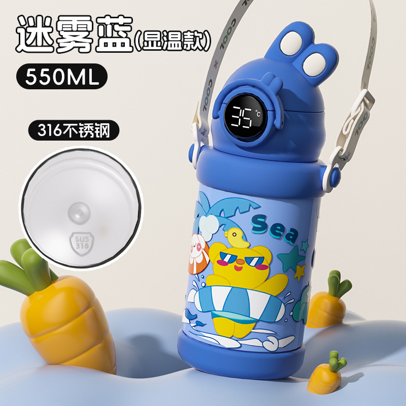 2025 nueva taza de aislamiento para niños taza de agua especial de alta capacidad portable conveniente taza de paja de bebida doble de alto valor facial