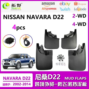 Nissan D22 köhnə Nissan Navarra D22 NP300 avtomobil palçıqqoruyucusu aksesuarları