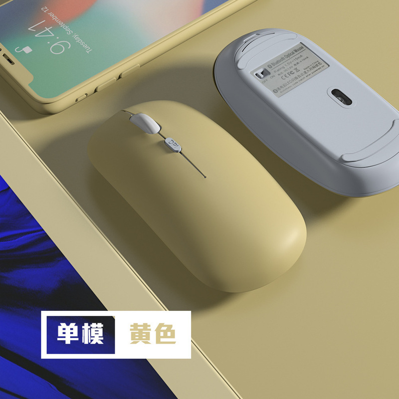 Huawei 社の携帯電話、タブレット、ラップトップ充電ビジネス オフィス サイレント ワイヤレス デュアル モード マウスに適した Bluetooth マウス|undefined