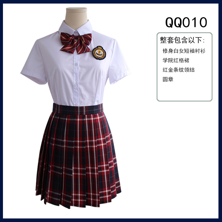 봄 · 가을 세트 초중고생 교복 교복 공연 유니폼 일본 교복 풀 유치원 의류 반소매